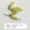 Lemon Jade Round Tube Beads 5pcs