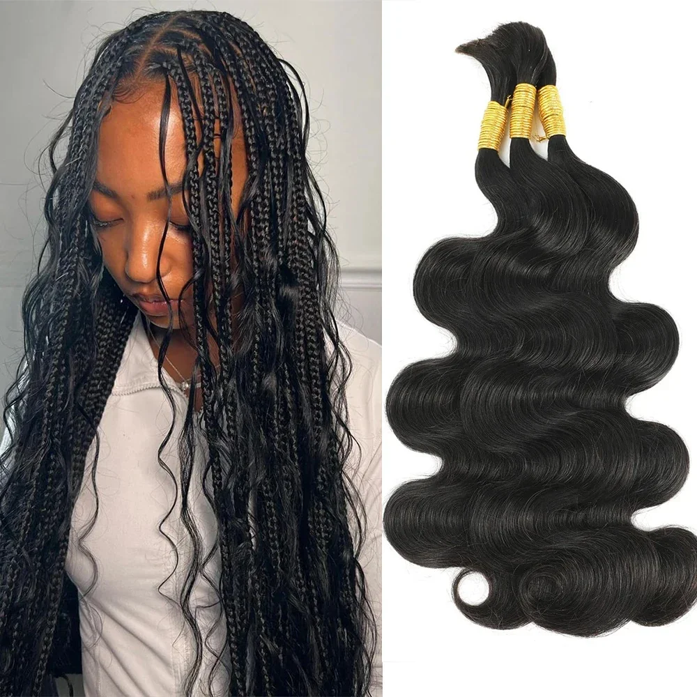 Extension per capelli veri ricci senza trama, per trecce umane, ondulate, sfuse_voghion.com