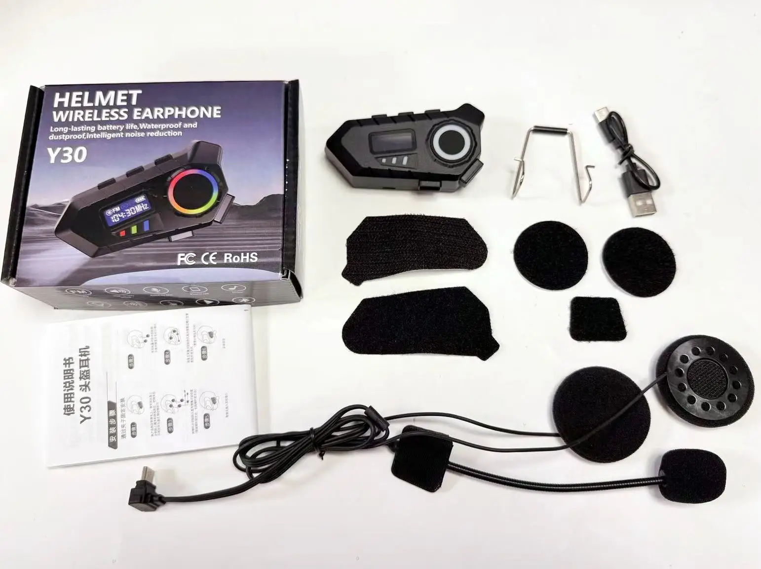 earphone for motorcycle helmet Khptop Bluetooth Headset,Sking Earphone,CVC Noise Cancellation Stereo Music Automatic answering,90 Hours Playing time High Sound Bluetooth Motorcycle Helmet Ultra-Thin : Electronics The Syphon SoundPro is the world’s thinnest helmet audio system Motorcycle helmet Bluetooth earphones, outdoor