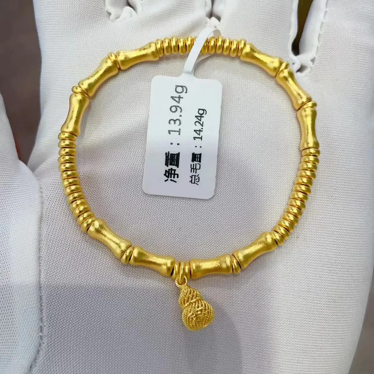 Made in China 24K real gold bracelet customization 999 real gold bracelet manufacturing Gold jewelry accepts OEM customization