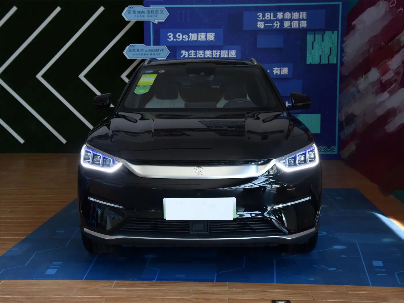 Byd Song Plus Flagship Купить В Минске