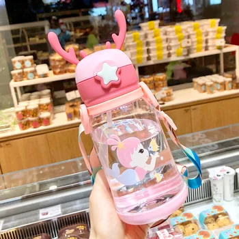 Large Capacity Cup Simple Children Cute Kindergarten Students Straw Cup Convenient Plastic Cartoon Crossbody Strap