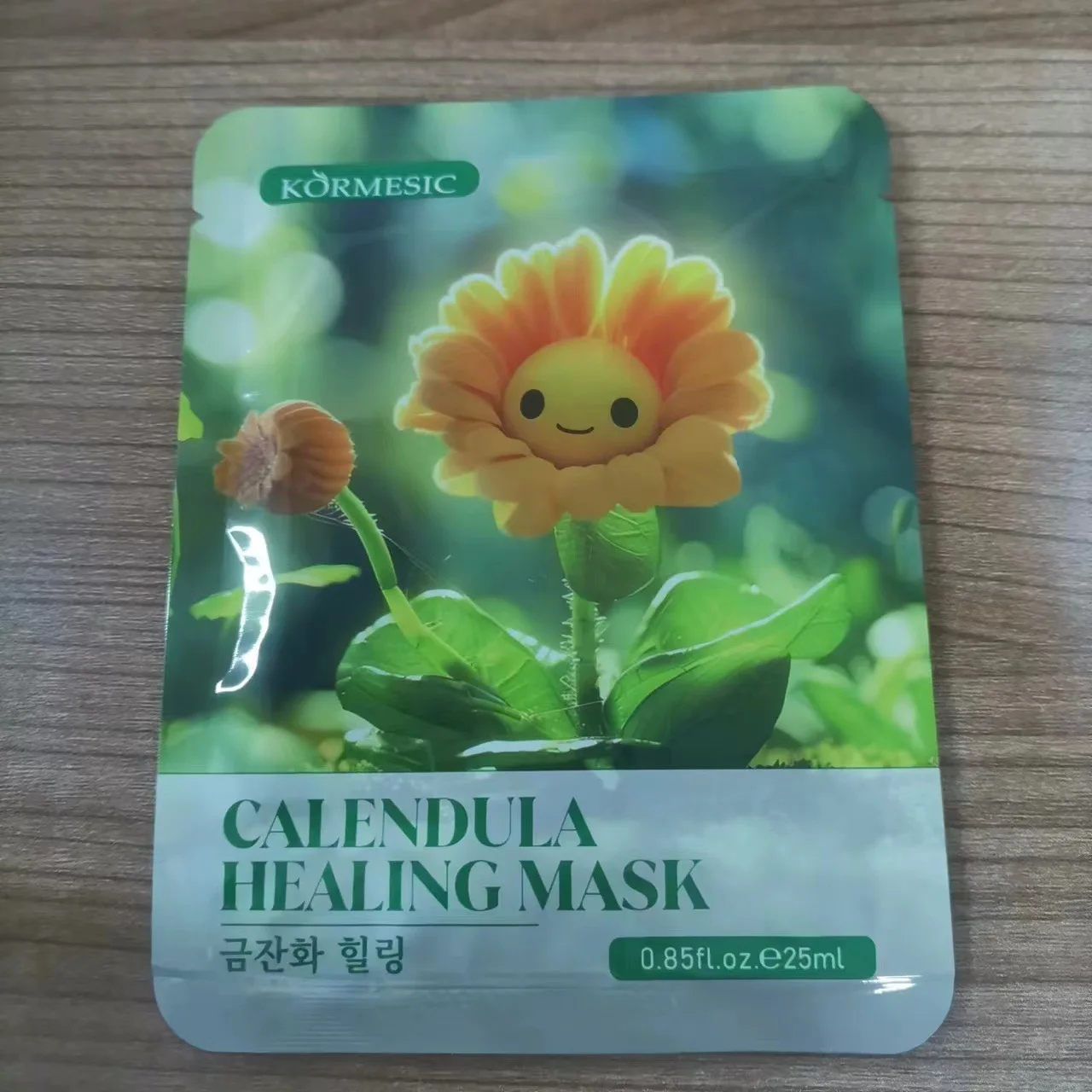 KORMESIC Wholesale Private Lablels OEM Centella Soothing Mask