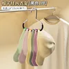 [Black] Multifunctional Circular Clothes Hanger