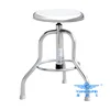 Stainless steel surgical stool with 3 claws