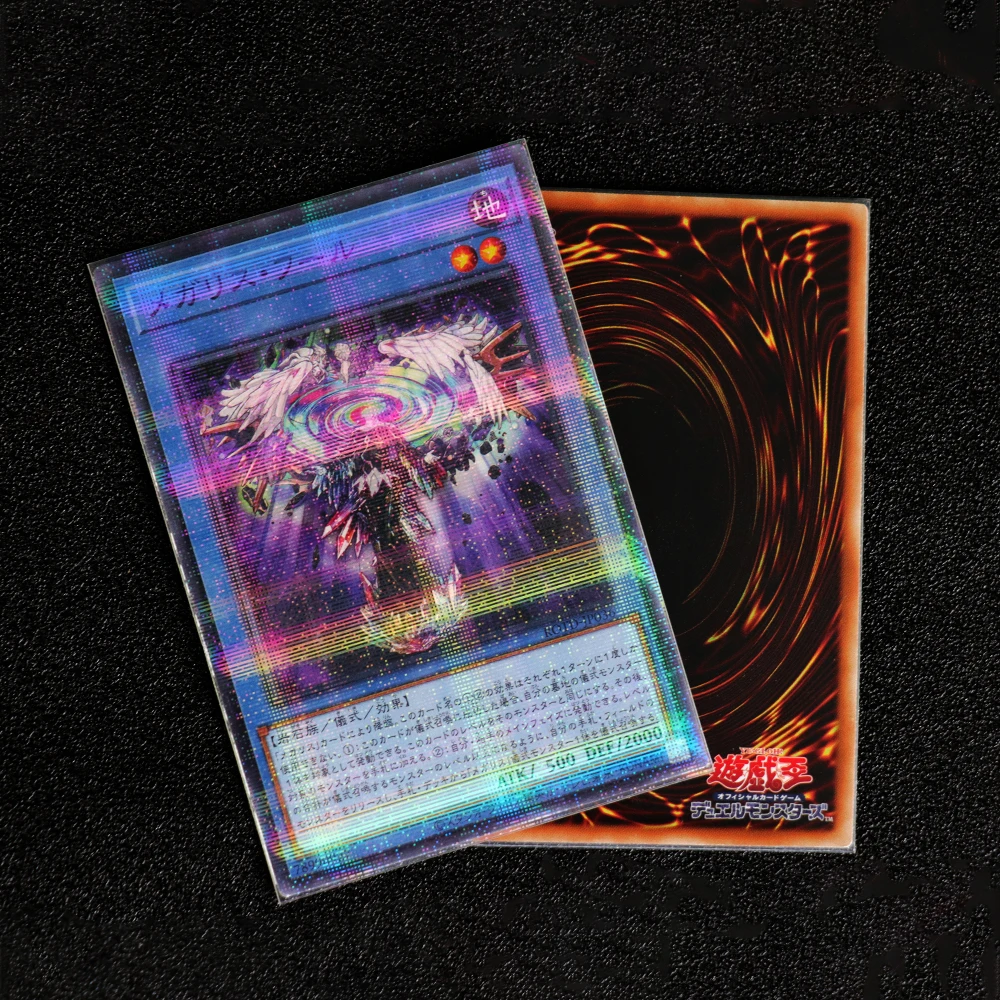 600PCS Double Clear Prismatic Hologram Card Sleeves 600PCS Double Clear Prismatic Hologram Card Sleeves