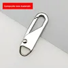Composite New Material * Silver White * 0.9g