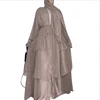 Abaya Nude