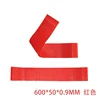 TPE-Red