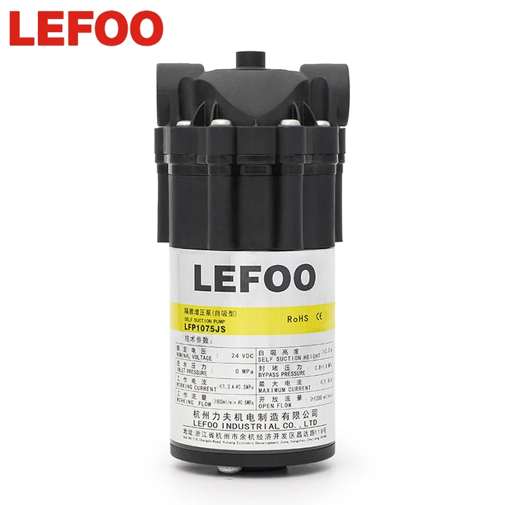 LEFOO 75GPD Small Size Self Priming RO Purifier Pump DC RO Booster Diaphragm Pump