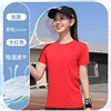 Women's bright red