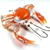 Arancione