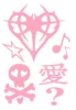 Tribal Heart Skull Mix