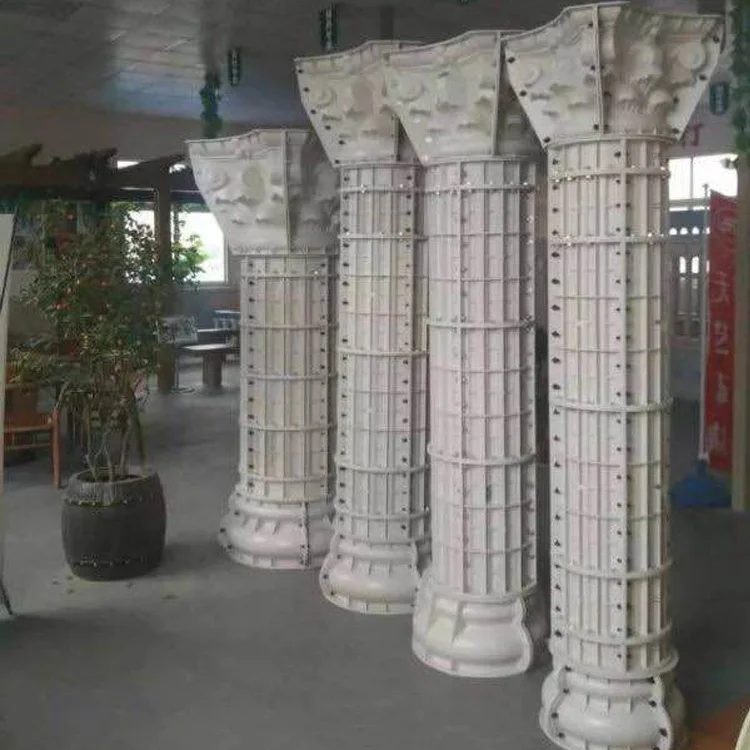 Fiber Glass Column Mold for Making Prefabricated Gypsum Pillar