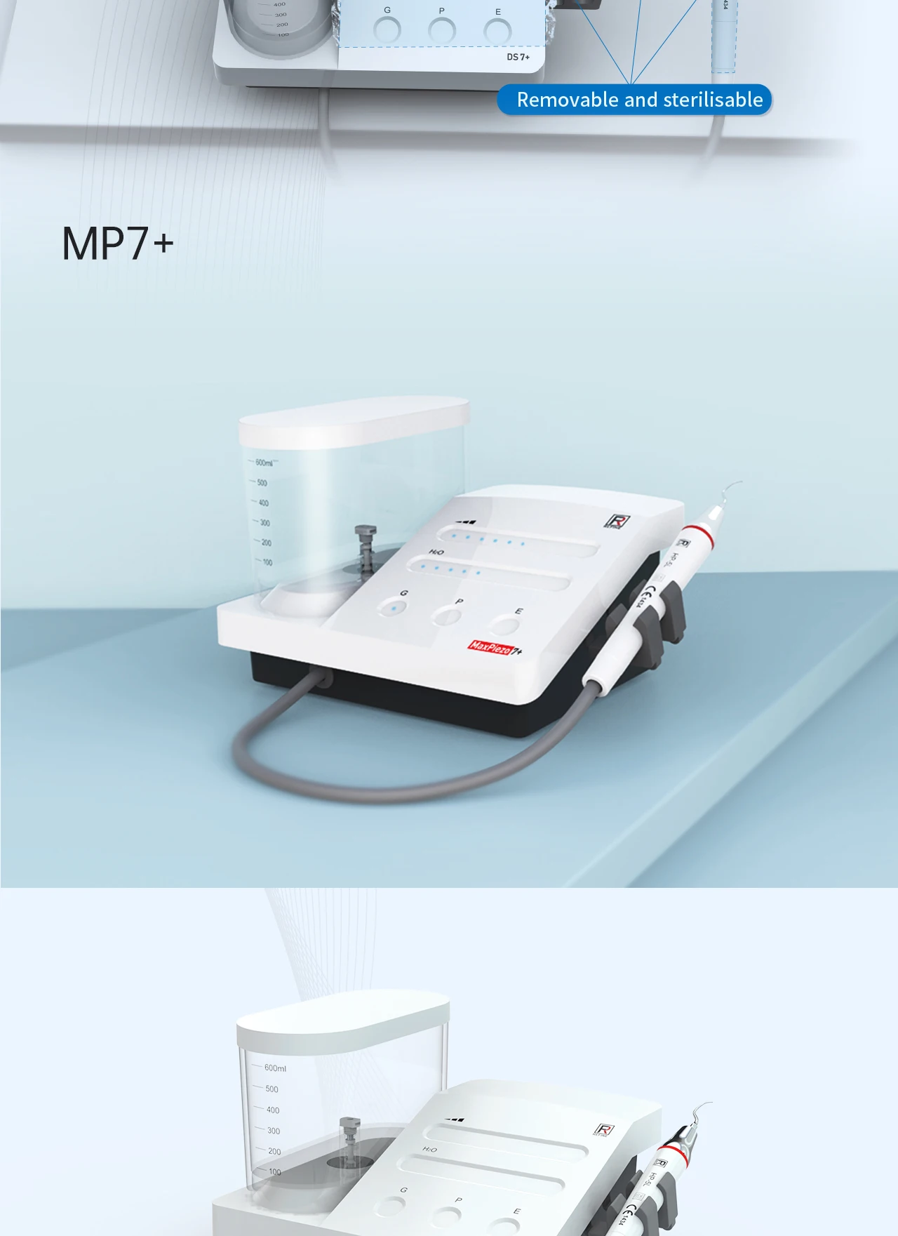 mp7_06