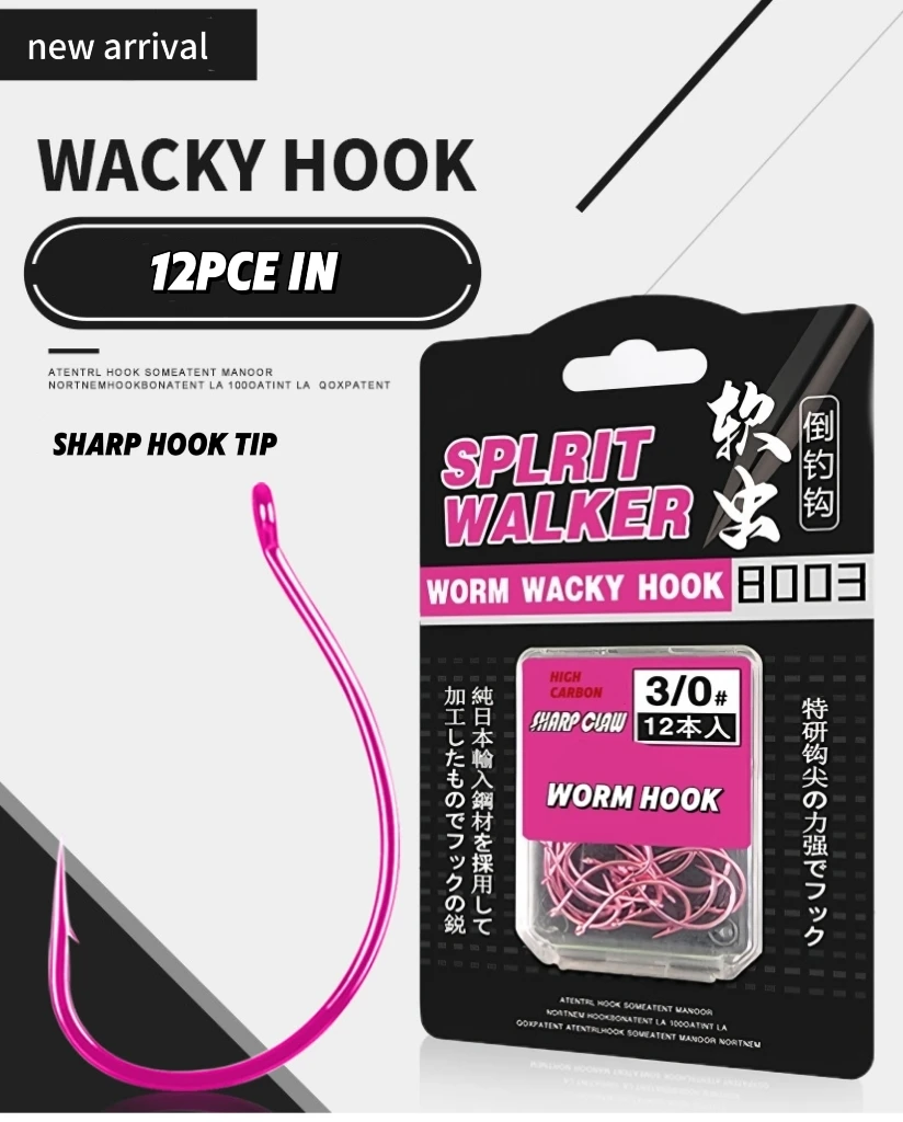 12 Piece/box Worm Wacky Fishing Hooks Are High Carbon Steel Catfish ...