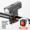 CB-18035 Kit de faros delanteros y traseros