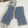 Azzurro chiaro
