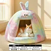 Extra Thick Rabbit Fur - Pink