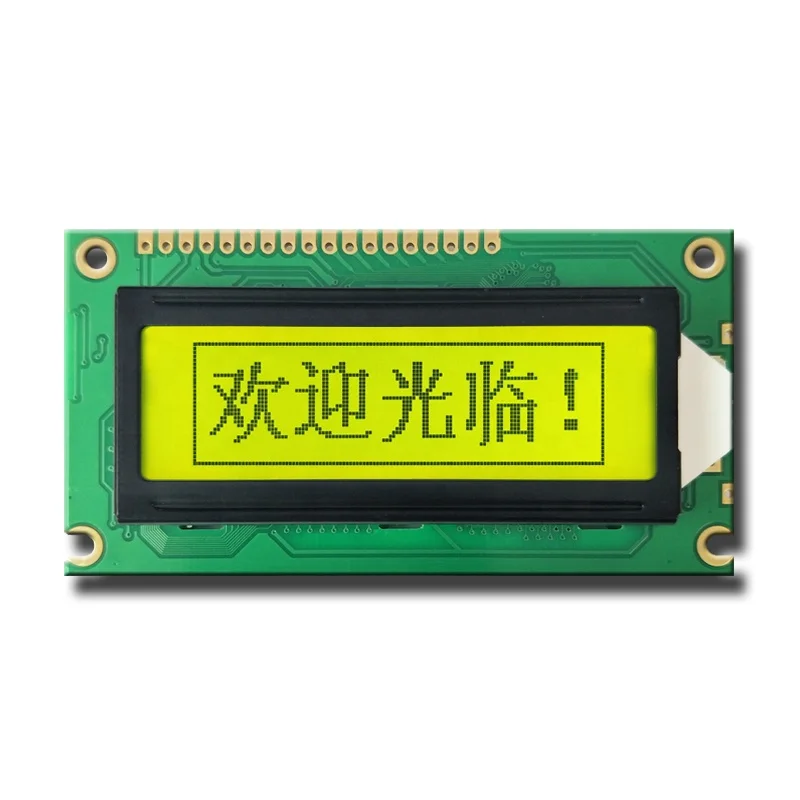 122X32 Graphic LCD Module  STN- Blue Display with Side White Backlight and  Pin Header