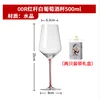 5-500ml