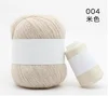 004m colours
