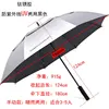 Protector solar 10 huesos-180cm titanio plata negro