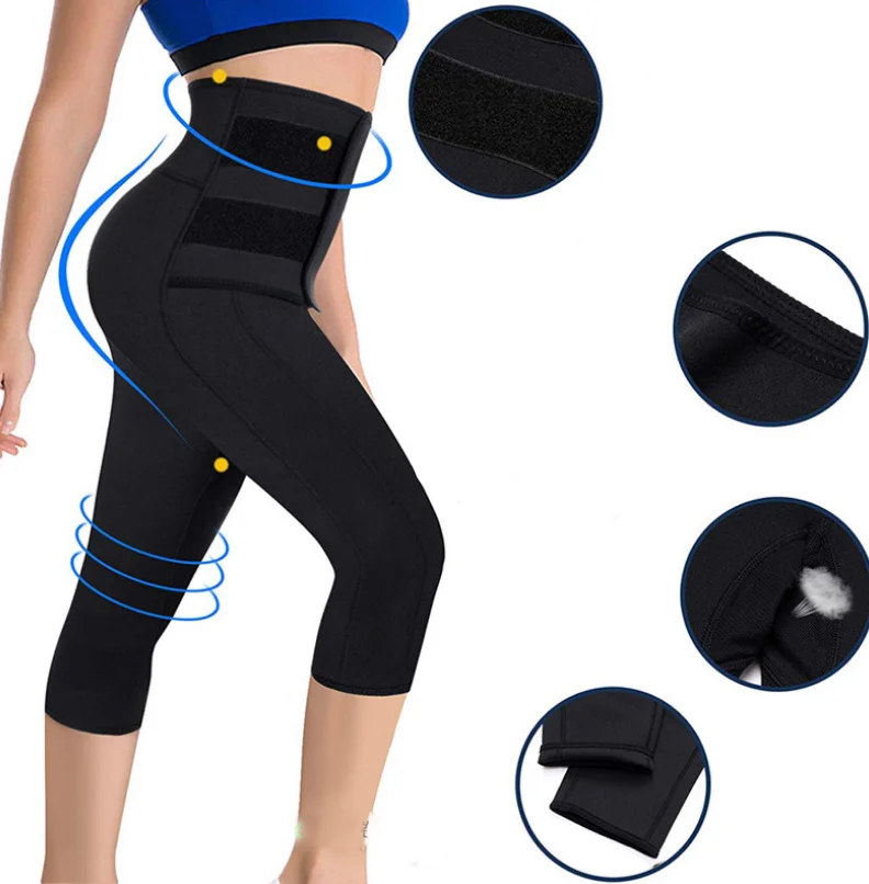 butt and thigh trimmer
