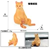 colorato PL127-3366 Gatto pigro