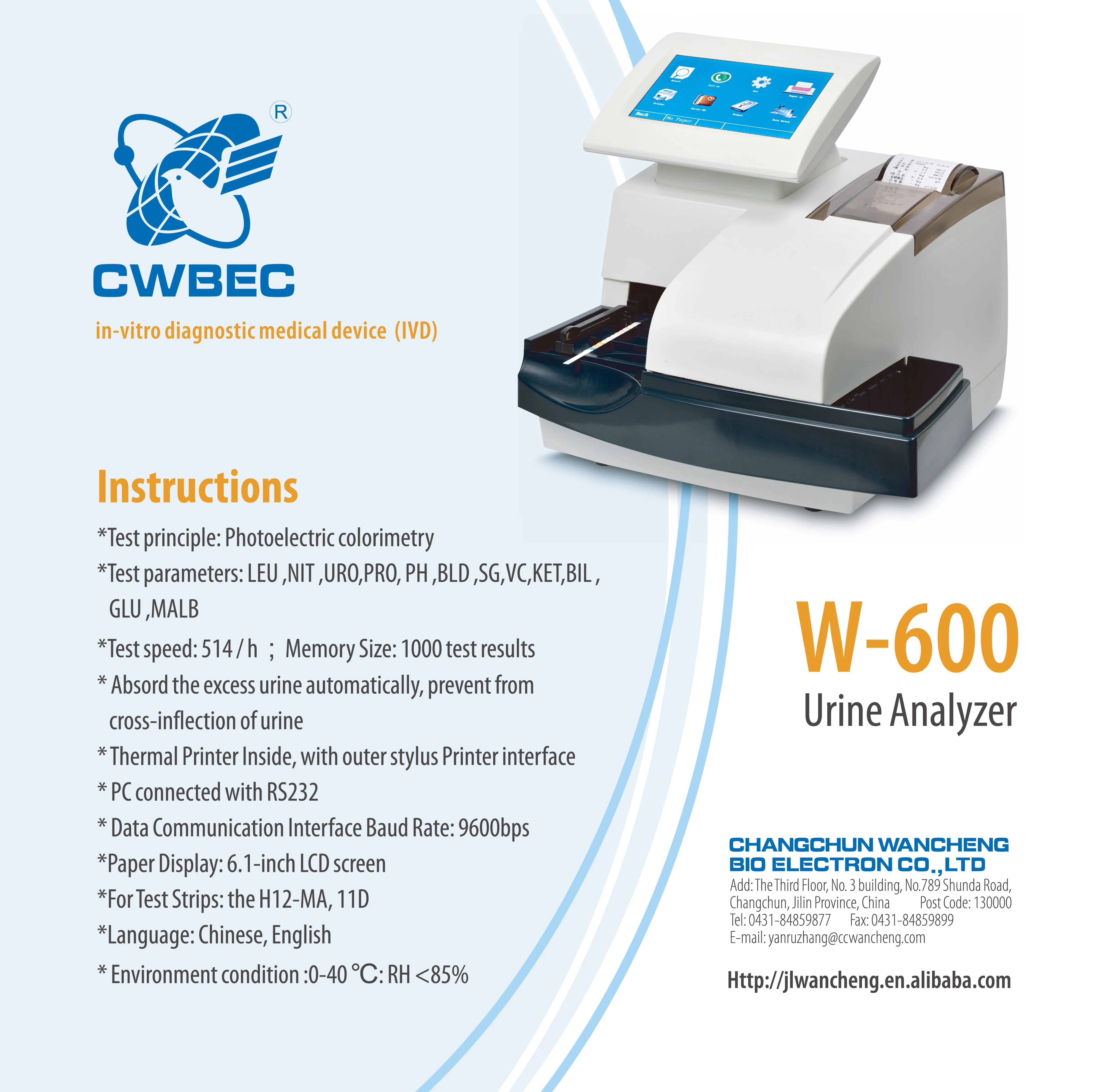 W600 Fully Auto Biochemistry Analyzer Urinalysis Test Diagnostic