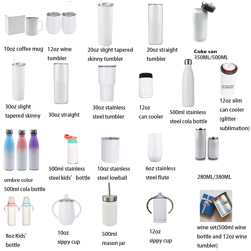 10 12 20 30 Oz Stainless Steel Tumblers for Sublimation Printing