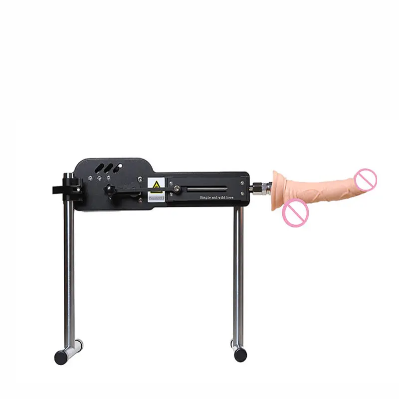 Gelance Adult Toy Love Sex Chair Sexy Machine Automatic Sex Gun for Women With Remote Control Dildo Vibrator Manufacturer
