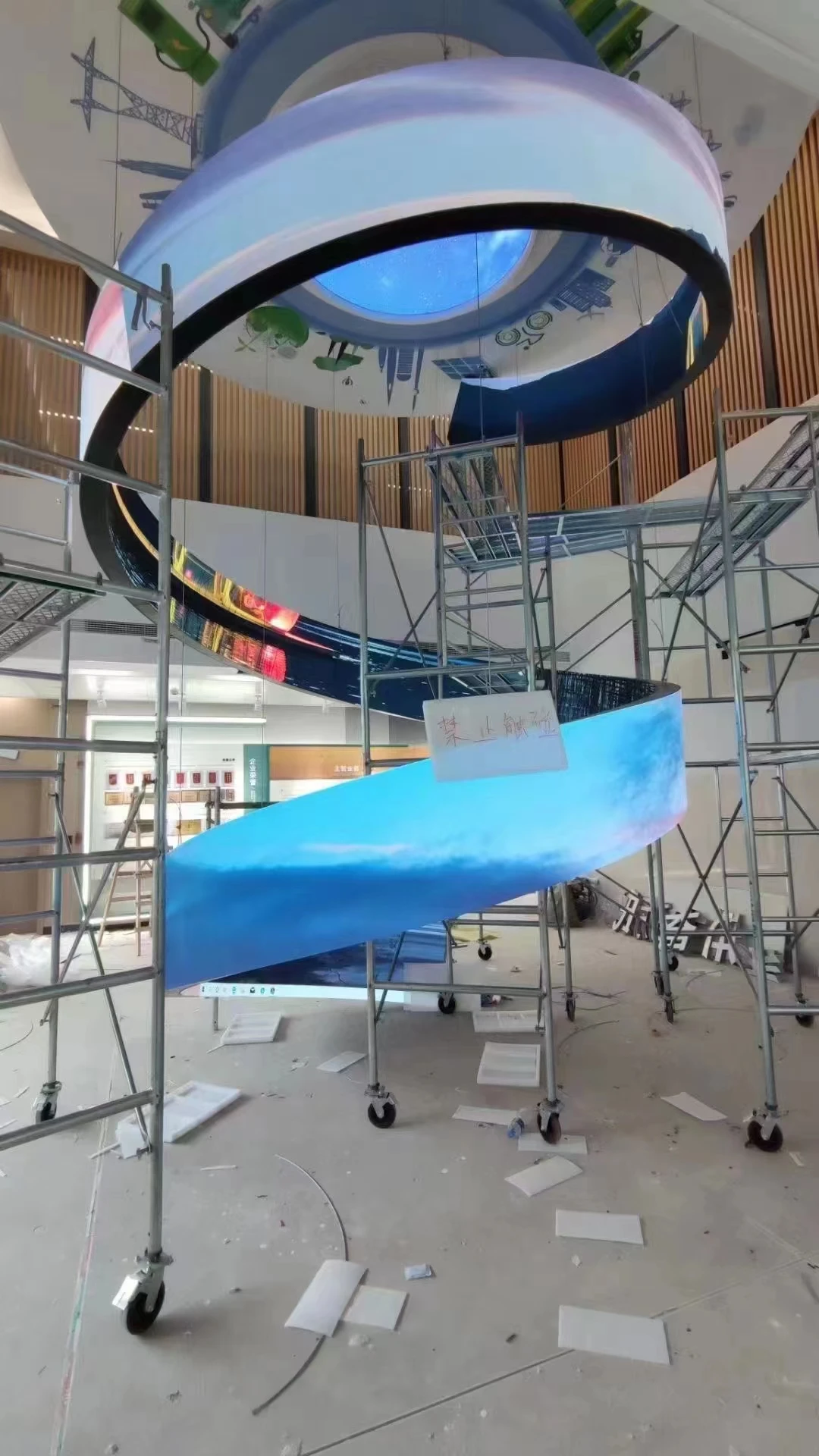 Supplier Price Front and Back Maintenance Concave Convex Curves P1.53 P2 P2.5 Indoor Flexible LED Advertising Display