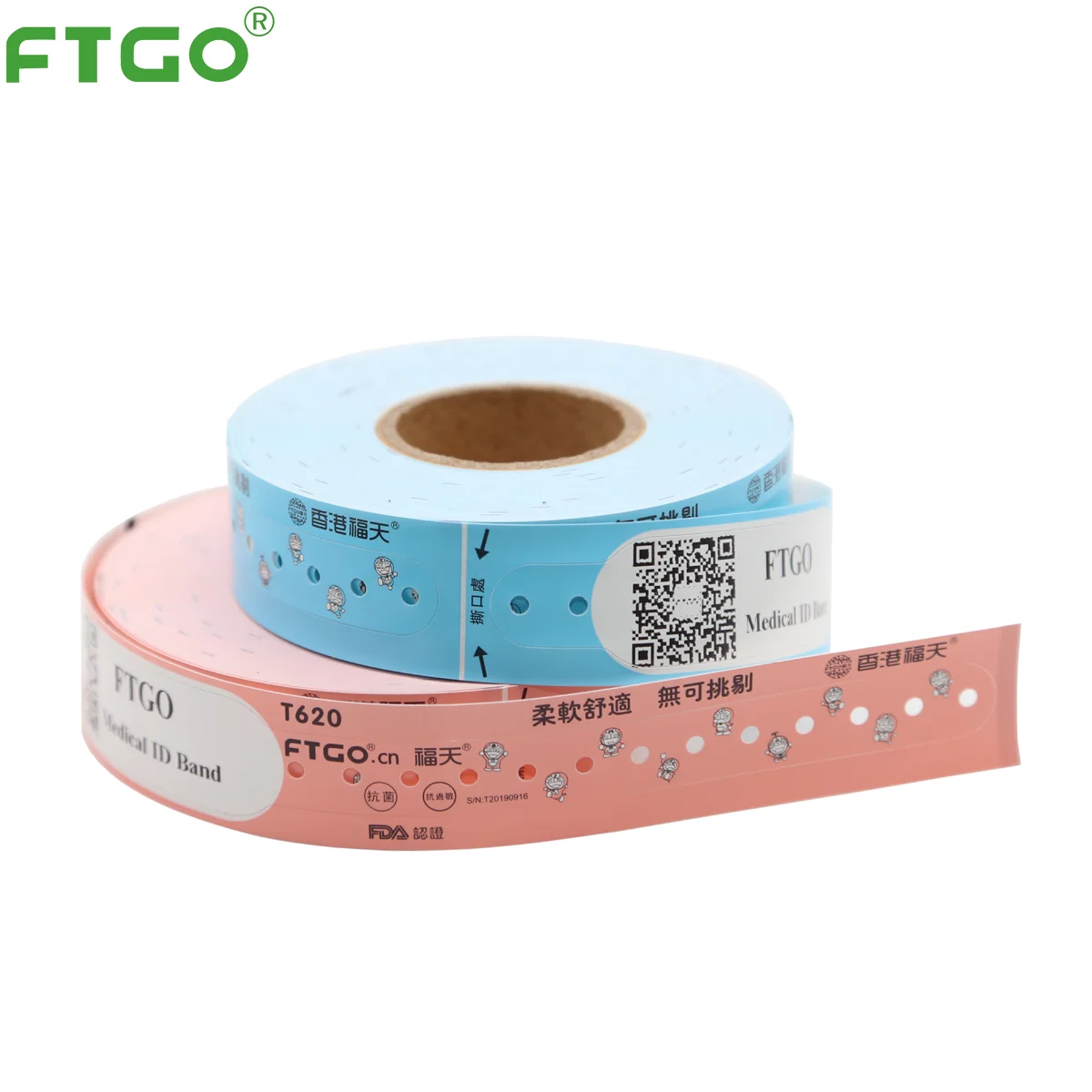
Лидер продаж, больничные одноразовые медицинские расходные материалы, детский идентификационный браслет FTGO 