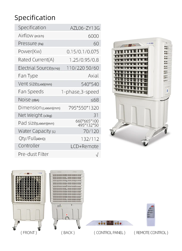 Oem Movable Floor Standing Ac Portable Compressor Peltier Air