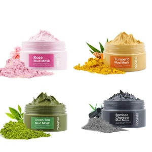 Private Label 120g Face & Body Mask Rose Green Tea Bamboo Turmeric Clay Deep Cleaning Shrink Pores Shrink Pores