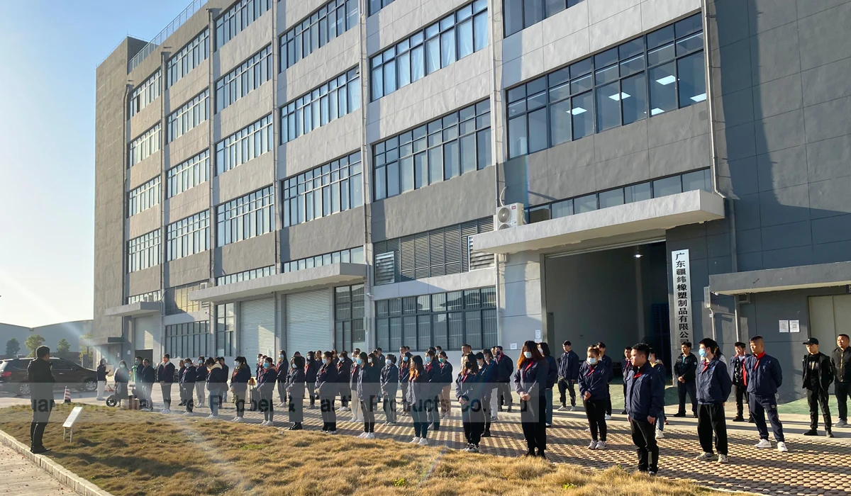 Guangdong Jiangwei Rubber & Plastic Products Co., Ltd.