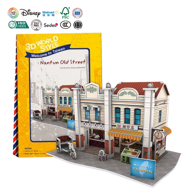 Китай OEM экологичный для печати ручной работы ремесло подарок небольшой дом мини здание DIY 3D бумага