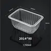 200*140*90mm