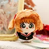 Kinomoto Sakura
