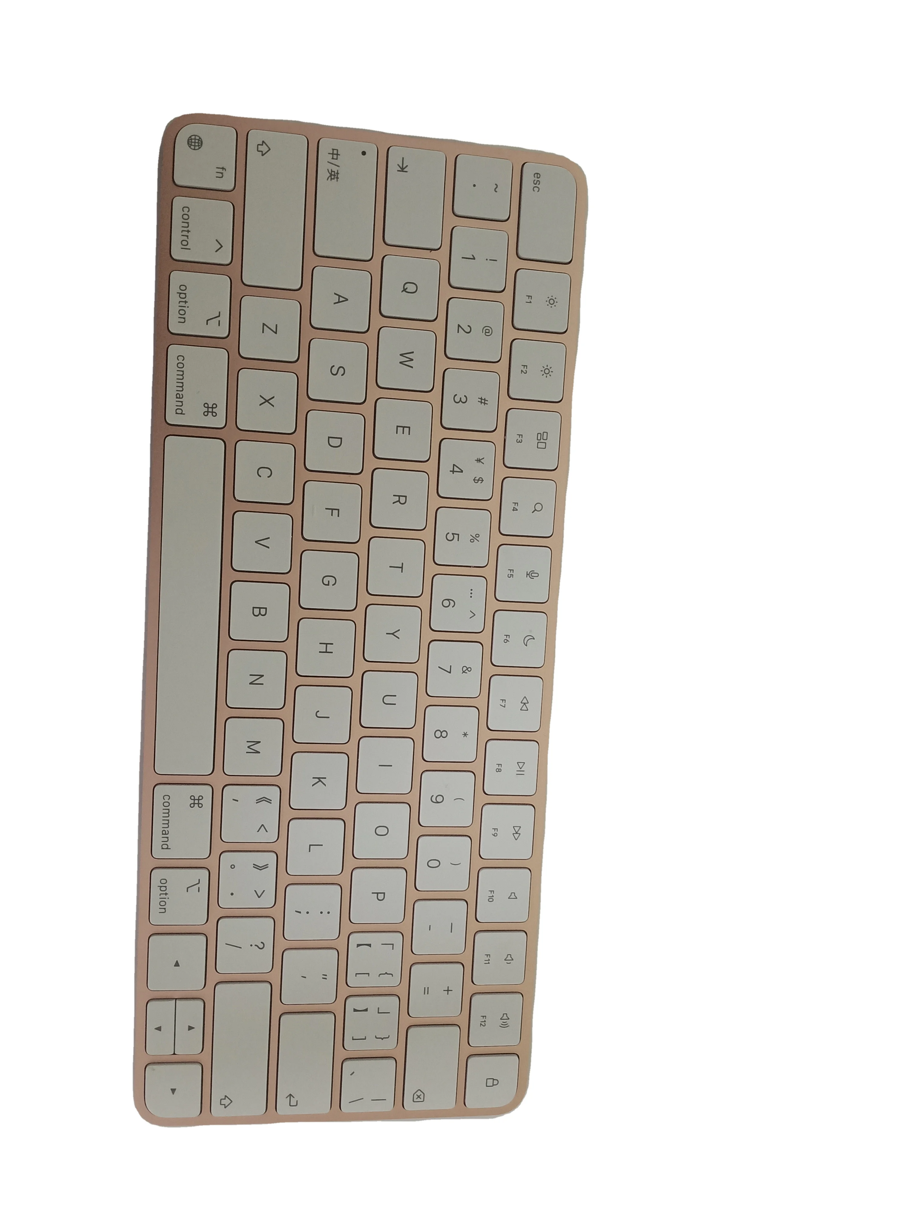 High quality Apple Magic Keyboard MK2A3LL/A Model A2450