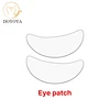 Eye Patch