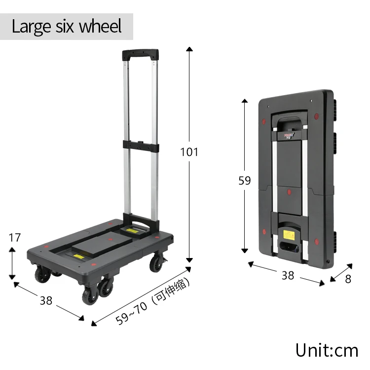 Грузоподъемность 200 кг, платформа для тяжелых условий эксплуатации, выдвижная тележка на шести колесах, складная тележка для багажа, производитель