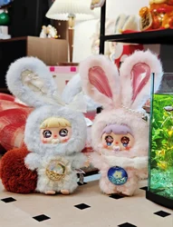 Wholesale Mocici Sugar Heart Rabbit Magic Secret Realm Plush Blind Box