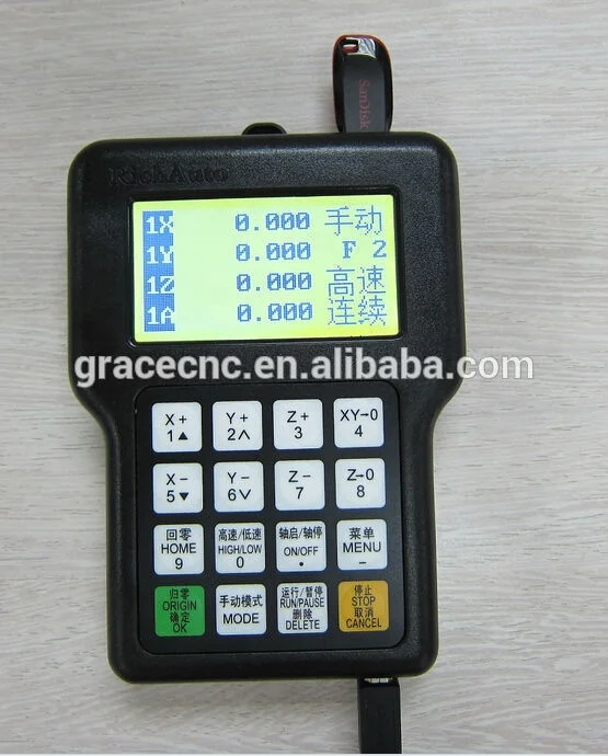 RICHAUTO DSP A18 Controller with 512M Memory for 4 Axis Cnc Router