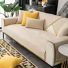 beige jinxi