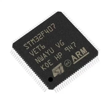 STM32F407VET6 LQFP-100 ARM Cortex-M4 32-bit  High Quality MCU Microcontroller Ic Chips
