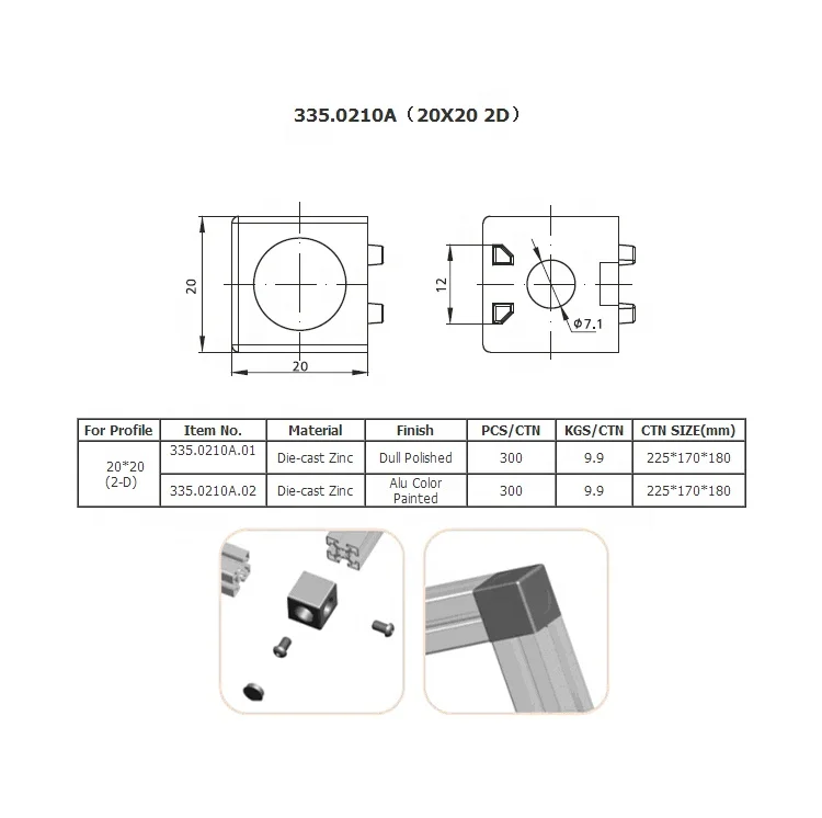 2 way cube profile connector 335.11-12-14 front view
