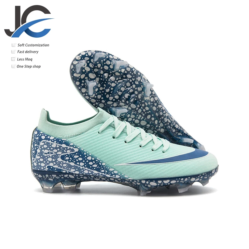 QZJC Men's and Women's FG Long Nails Tf Broken Nails Student Adult Training Shock-absorb aperçu 2