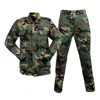 Camouflage forêt